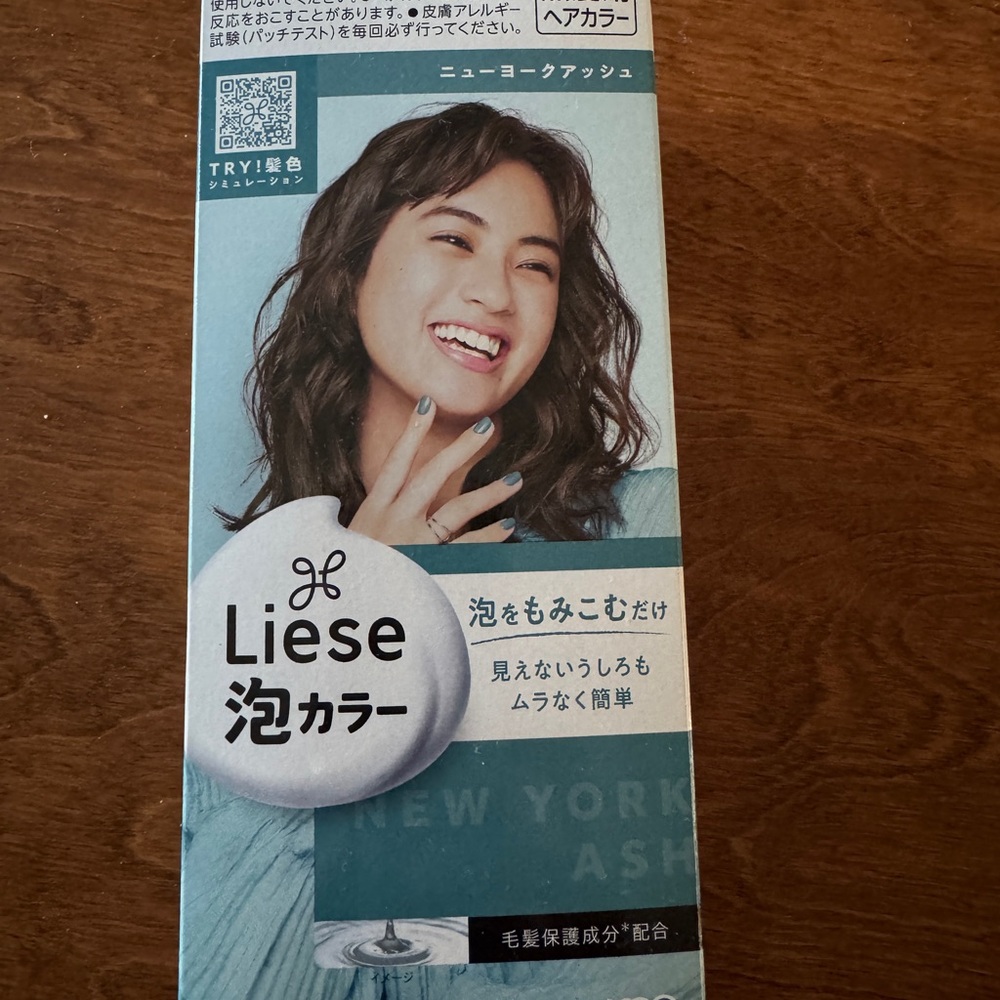 Japanese KAO- Liese Foam Hair Color - New York Ash Teal Box
